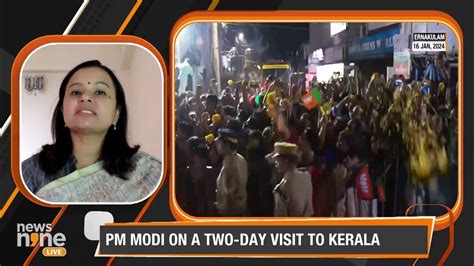 Mega Kerala Links (@megakeralalinks) .